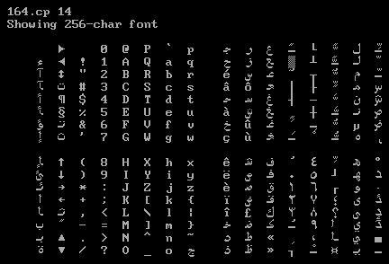 Screenshot of 164.cp(14)