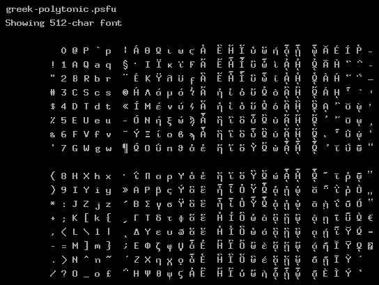 Screenshot of greek-polytonic.psfu