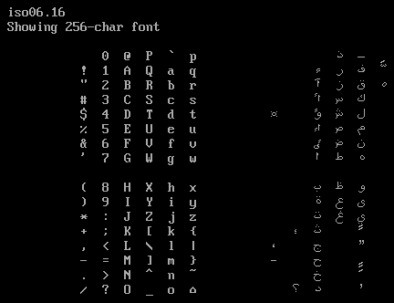 Screenshot of iso06.16