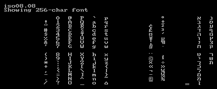 Screenshot of iso08.08