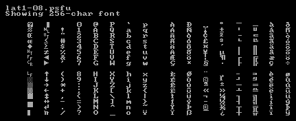 Screenshot of lat1-08.psfu
